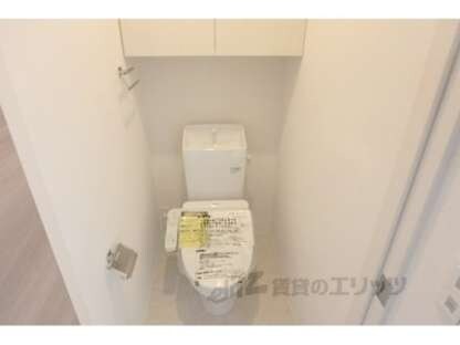 チェリーブロッサム勝部の物件内観写真