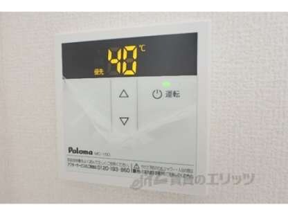 チェリーブロッサム勝部の物件内観写真