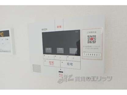 チェリーブロッサム勝部の物件内観写真