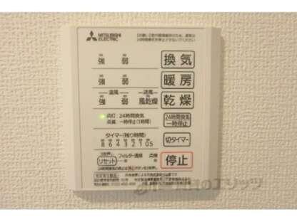 チェリーブロッサム勝部の物件内観写真