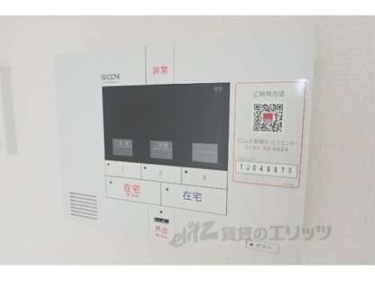 チェリーブロッサム勝部の物件内観写真