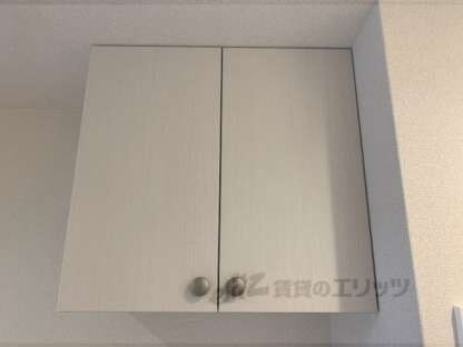 グランテール翼の物件内観写真