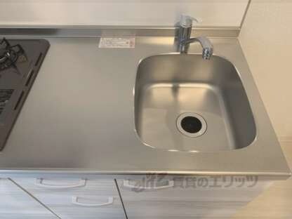 グランテール翼の物件内観写真