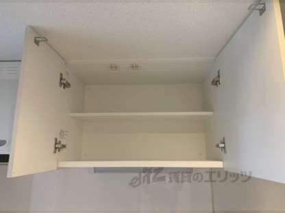 グランテール翼の物件内観写真