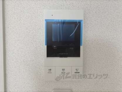 グランテール翼の物件内観写真