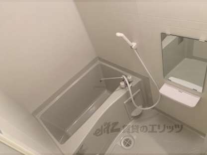 グランテール翼の物件内観写真