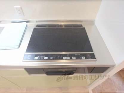 エルメゾン嵯峨の物件内観写真