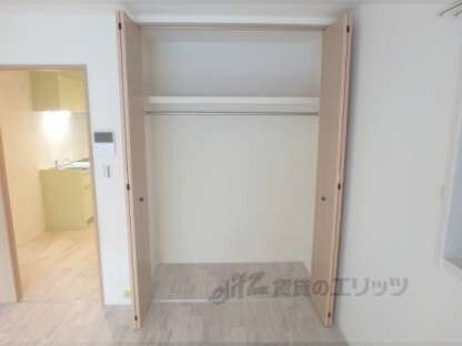 エルメゾン嵯峨の物件内観写真