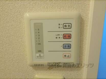 レオパレスくにもりの物件内観写真