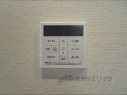 フォンスモンテの物件内観写真