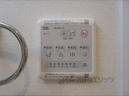 フォンスモンテの物件内観写真