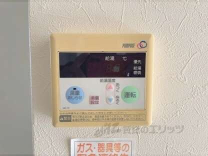 エスポＲⅢの物件内観写真