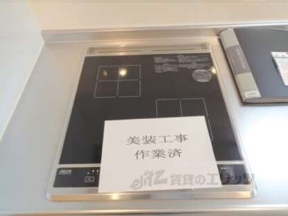 シエン枚方の物件内観写真