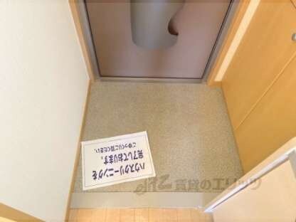 コンフォートⅡの物件内観写真