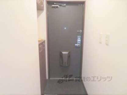 グランドヒルズ光の物件内観写真