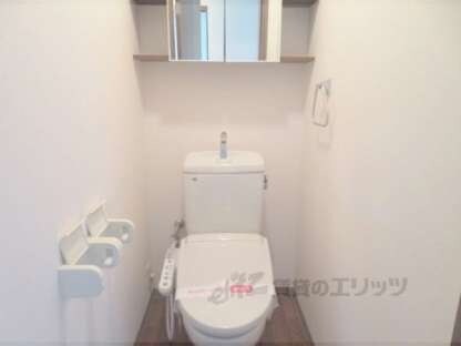 グランドヒルズ光の物件内観写真