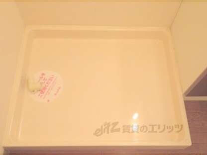 グランドヒルズ光の物件内観写真