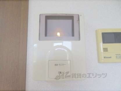 グランドヒルズ光の物件内観写真