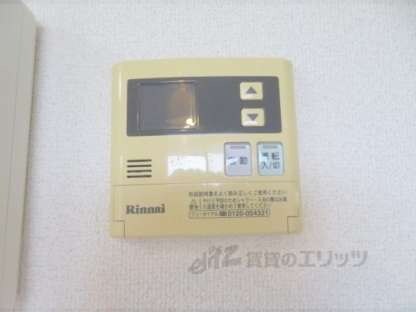 グランドヒルズ光の物件内観写真