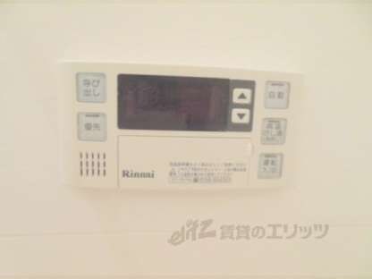 グランドヒルズ光の物件内観写真