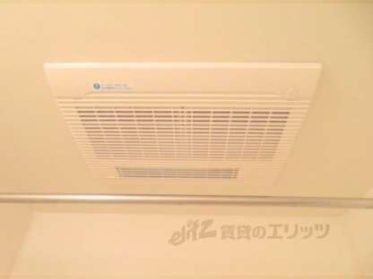 グランドヒルズ光の物件内観写真