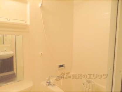 グランドヒルズ光の物件内観写真