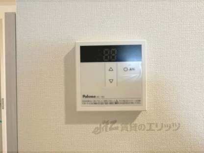 ハーモニーテラス醍醐新開Ⅱの物件内観写真