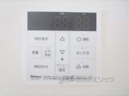 メゾン草津本陣の物件内観写真