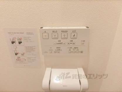 朱雀館の物件内観写真