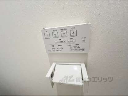 マノリアＥａｓｔの物件内観写真