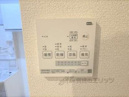 Ｌａ　ｅｓｔａｃｉｏｎの物件内観写真