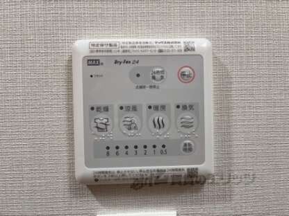 CAVANA九条烏丸の物件内観写真