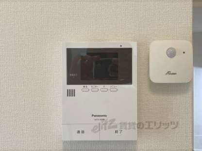 リチェッターコロの物件内観写真