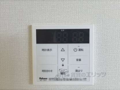 リチェッターコロの物件内観写真