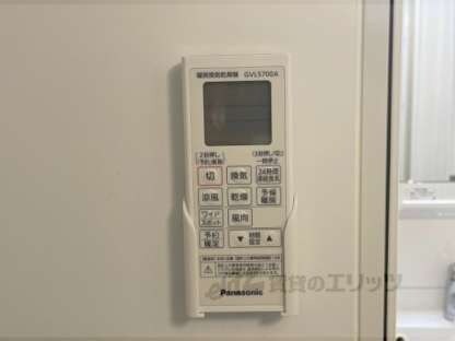 リチェッターコロの物件内観写真