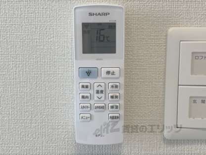 リチェッターコロの物件内観写真