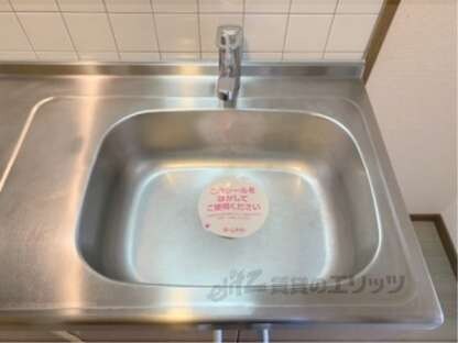 サンライズ２１の物件内観写真