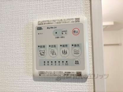 KIZUNA RESIDENCE伊勢田駅前の物件内観写真