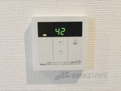 KIZUNA RESIDENCE伊勢田駅前の物件内観写真