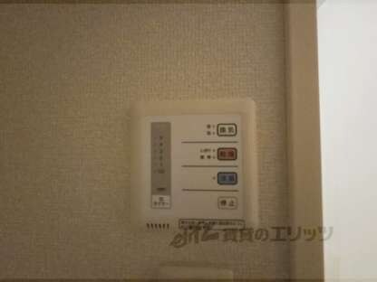 レオパレスクレール藤が尾Ⅱの物件内観写真