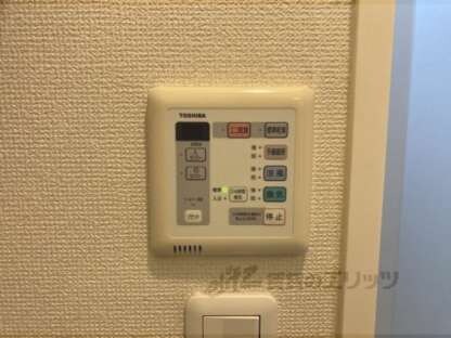 レオパレス星田Ⅱの物件内観写真