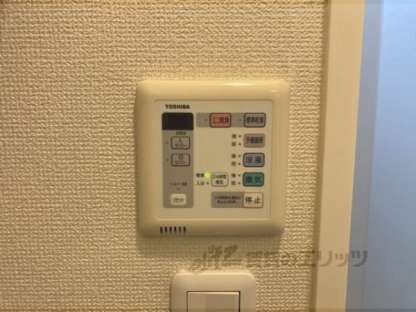 レオパレス星田Ⅱの物件内観写真