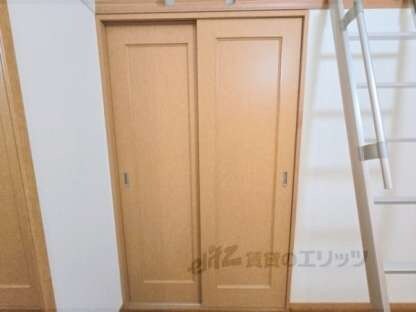 レオパレスさくら坂の物件内観写真