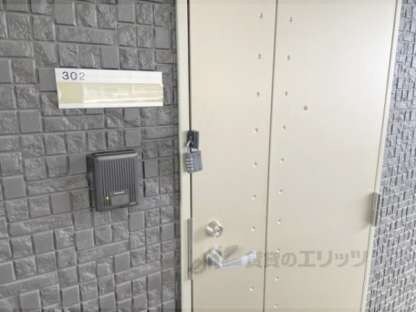 アンプルールフェール北町の物件内観写真