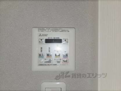 グランドソレイユ香里園の物件内観写真