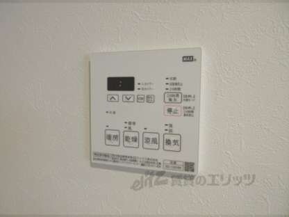 コージーコート膳所の物件内観写真