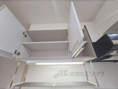 ジェルメ・メゾンの物件内観写真