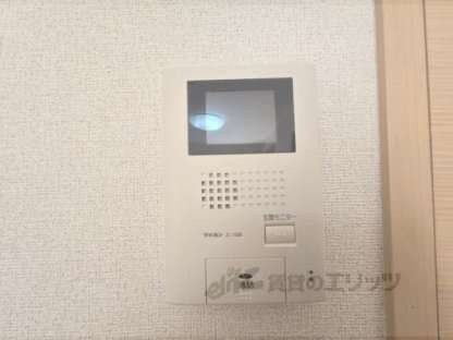 ジェルメ・メゾンの物件内観写真