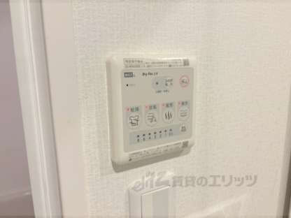 フリーディオ天の川の物件内観写真