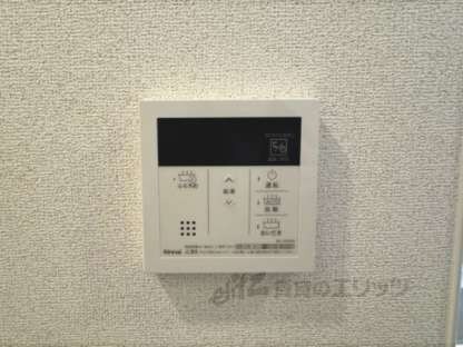 楽園の物件内観写真